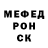 Метадон methadone shadow syn