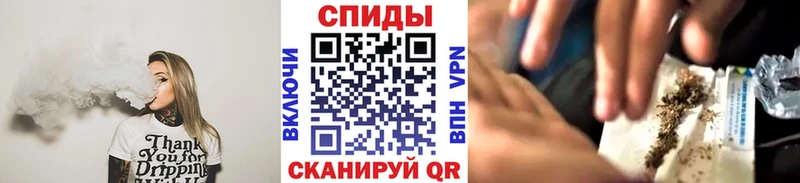 Купить где  Ликино-Дулёво  Бутират 99% 