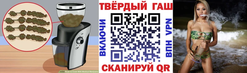 Canna-Cookies конопля Купить закладки Ликино-Дулёво