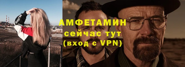 метадон Володарск