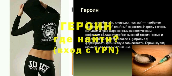 mdma Вязьма