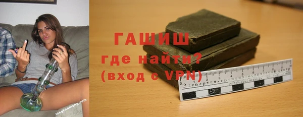 не бодяженный Волосово