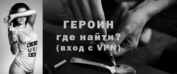 не бодяженный Волосово