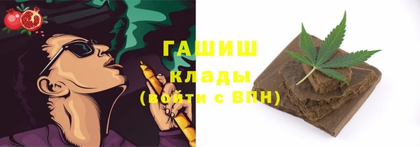 метадон Володарск