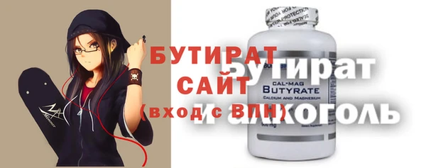 метадон Володарск