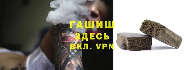 не бодяженный Волосово