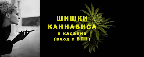метадон Володарск