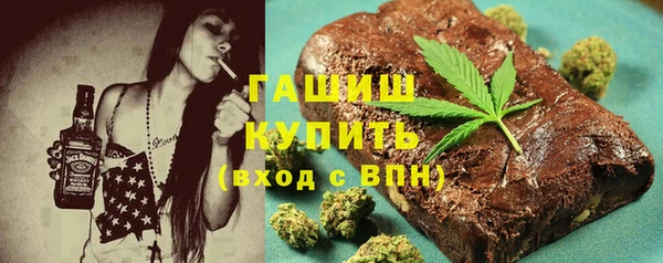 метадон Володарск