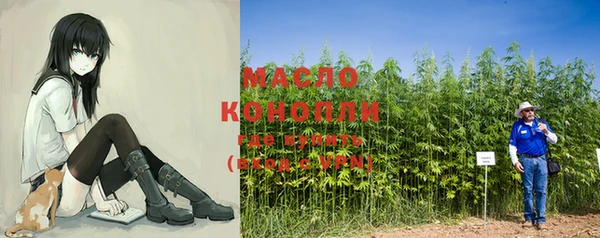 метадон Володарск