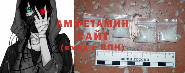 метадон Володарск