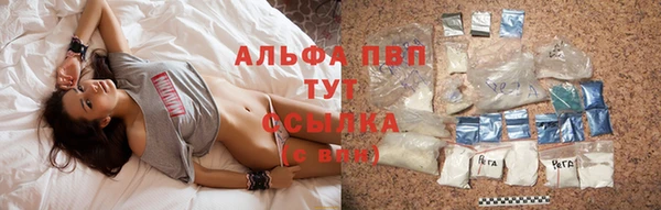 не бодяженный Волосово