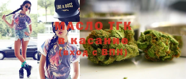 не бодяженный Волосово