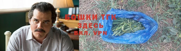 эйфоретик Волоколамск