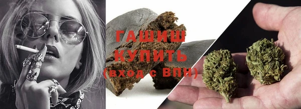 метадон Володарск