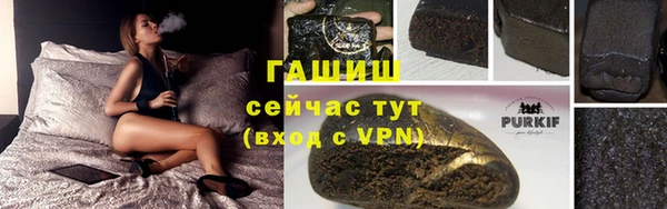 не бодяженный Волосово
