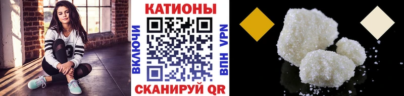 МЕФ 4 MMC  Ликино-Дулёво 