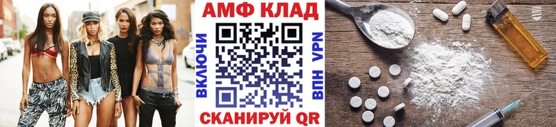 Купить  Ликино-Дулёво  Метамфетамин мет 