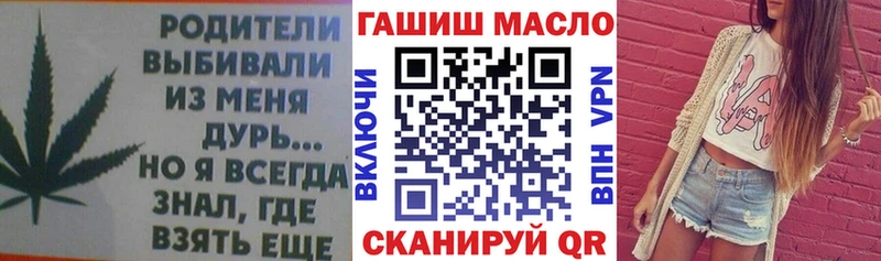 Купить закладки  Ликино-Дулёво  Дистиллят ТГК концентрат 
